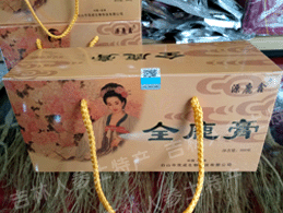 Դ¹����ȫ¹��