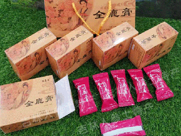 源鹿鑫牌全鹿膏