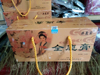 源鹿鑫牌全鹿膏