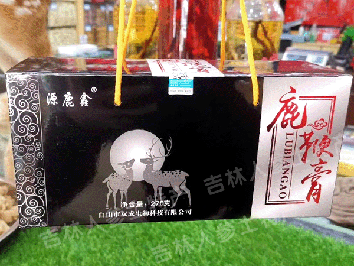 源鹿鑫牌鹿鞭膏