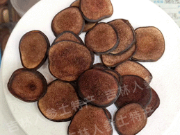 ��Ʒ¹��ѪƬ