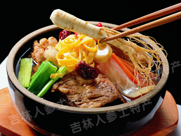 鲜林下参(野山参)