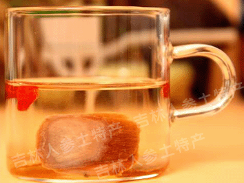 长白山无糖红参片