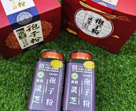 长白山破壁灵芝孢子粉