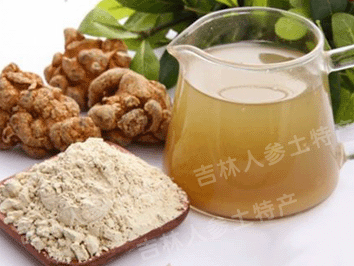 云南文山三七（田七）