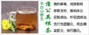 �ѹ�Ӣ����